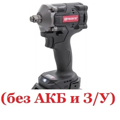 Гайковерт ударный аккумуляторный бесщеточный 1/2 DR, 21В, 620 Нм (без АКБ и З/У) Thorvik BBIW12620DN