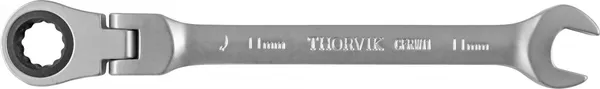 Ключ комбинированный трещоточный карданный, 11 мм, Thorvik CFRW11 (53478)
