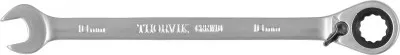 Ключ комбинированный трещоточный с реверсом, 10 мм, Thorvik CRRW10 (53489)