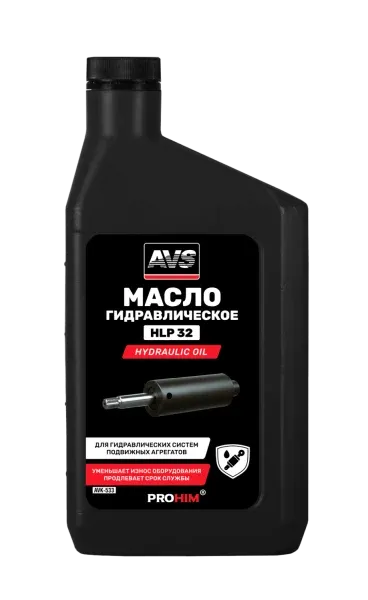 Масло гидравлическое HLP 32 (ПЭНД) 1 л AVS AVK-533