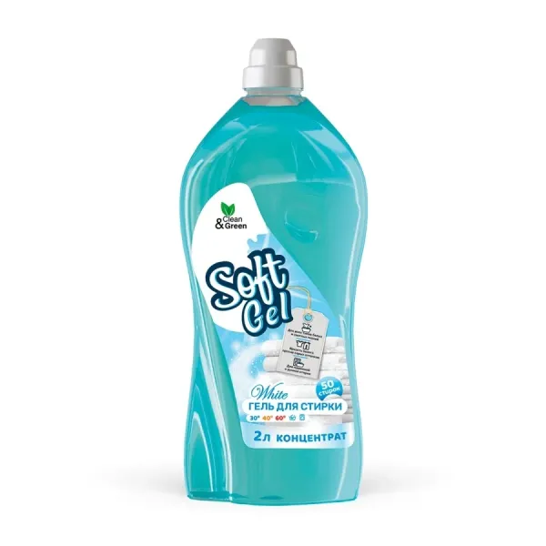 Гель для стирки "Soft Gel" для белых вещей (концентрат) 2 л. (ПЭТ) Clean&Green CG8274(уценка)