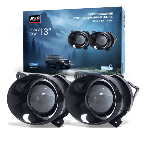 Фары противотуманные LED AVS PF-304L (Lada Kalina,GRANTA,LARGUS)