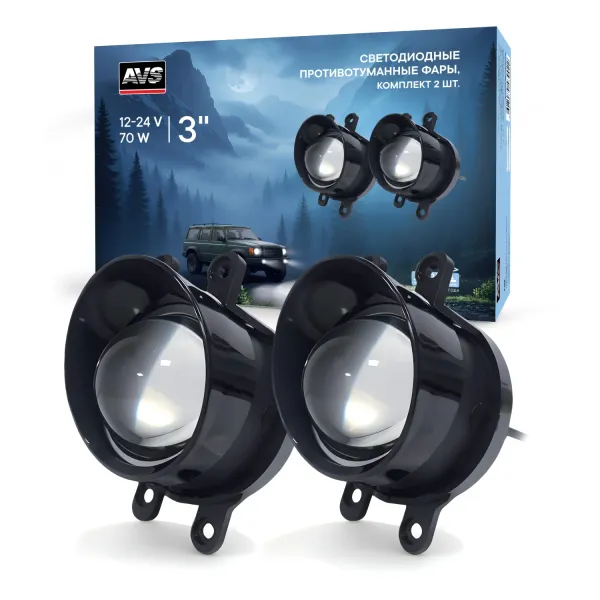 Фары противотуманные LED AVS PF-302L (Toyota/LEXUS)