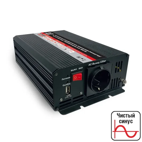 Автомобильный инвертор 12/220V AVS IN-PS600W Чистая синусоида (уценённый товар)