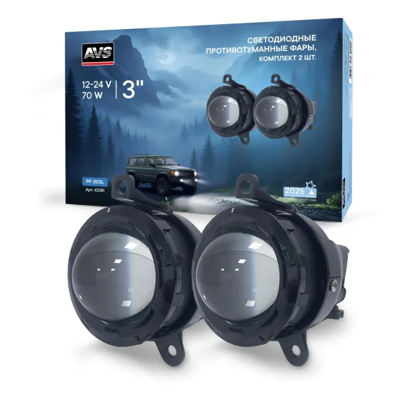 Фары противотуманные LED AVS PF-303L (ГАЗ ГАЗель: 2705, Бизнес,Некст,Соболь,Баргузин)
