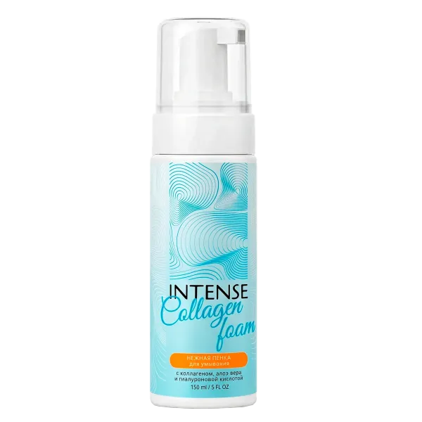 Пенка для умывания INTENSE c коллагеном 150 мл. Clean&Green CG8571