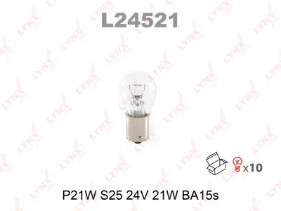 Лампа накаливания Lynxauto (P21W (S25) 24V 21W BA15s)