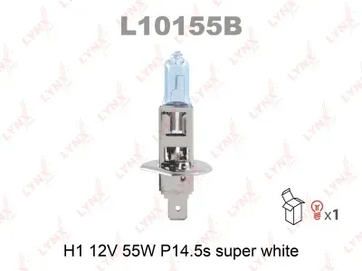 Лампа накаливания Lynxauto галогенная (H1 12V 55W P14,5s SUPER WHITE)