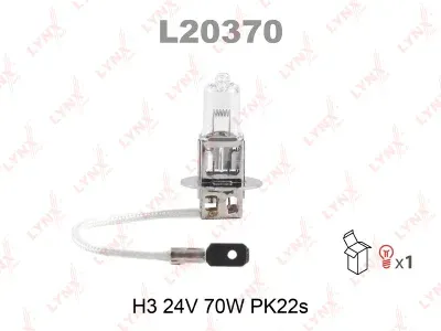 Лампа накаливания Lynxauto галогенная (H3 24V 70W PK22s)