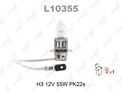 Лампа накаливания Lynxauto галогенная (H3 12V 55W PK22s)