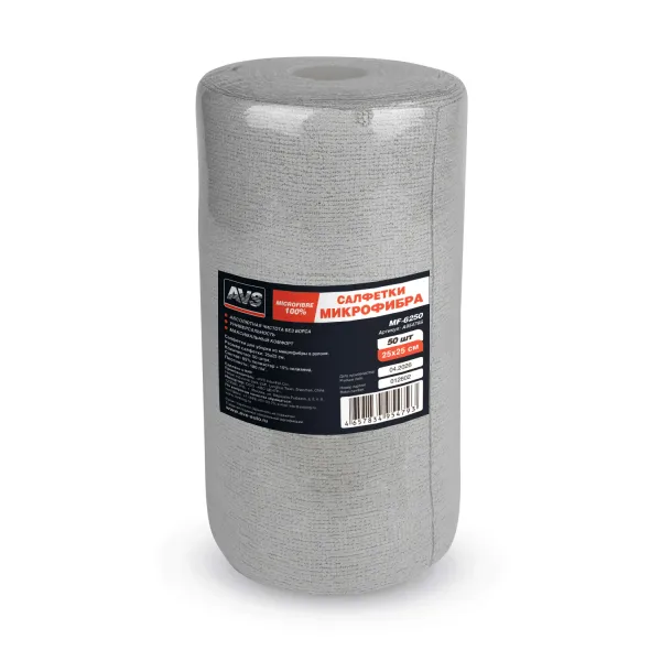 Салфетки для уборки из микрофибры в рулоне AVS MF-6250 (25x25, 50шт)