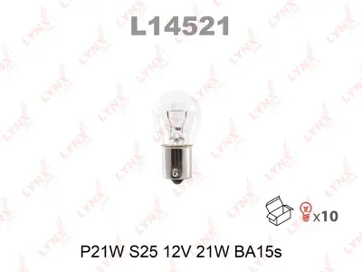 Лампа накаливания Lynxauto (P21W (S25) 12V 21W BA15s)