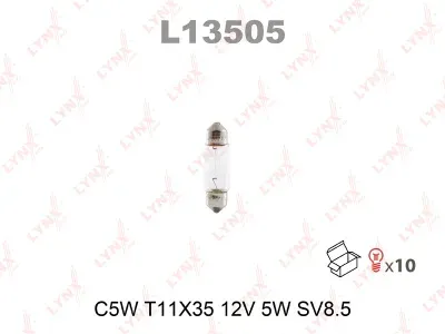 Лампа накаливания Lynxauto (C5W (T11x35) 12V 5W SV8,5-8)