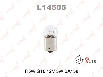Лампа накаливания Lynxauto (R5W (G18) 12V 5W BA15s)
