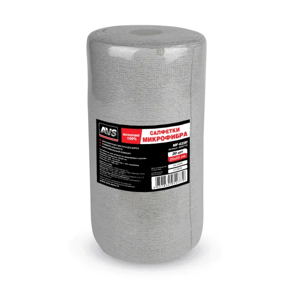 Салфетки для уборки из микрофибры в рулоне AVS MF-6220 (25x25, 20шт)
