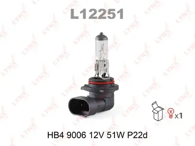 Лампа накаливания Lynxauto галогенная (HB4 (9006) 12V 51W P22d)
