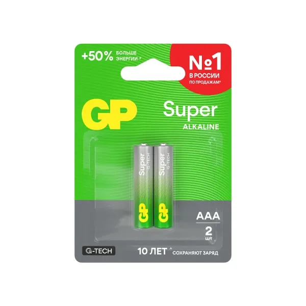 Алкалиновые батарейки GP Super Alkaline G-Tech 24А ААA - 2 шт. на блистере