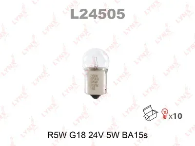 Лампа накаливания Lynxauto (R5W (G18) 24V 5W BA15s)