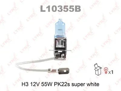 Лампа накаливания Lynxauto галогенная (H3 12V 55W PK22s SUPER WHITE)