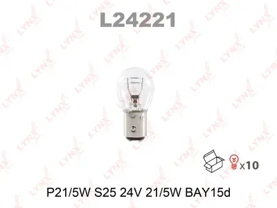 Лампа накаливания Lynxauto (P21/5W (S25) 24V 21/5W BAY15d)