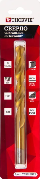 Сверло спиральное по металлу HSS TiN в блистере, d5.0 мм