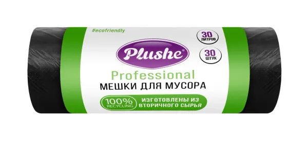 Мешки для мусора ПНД, 30 литров (49*59), 30 шт, 11 мкм, чёрный, 40/уп, Plushe Prof