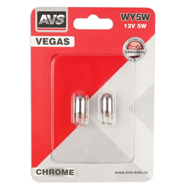 Лампа AVS Vegas CHROME в блистере 12V. WY5W (W2,1x9,5d) "yellow" 2шт.