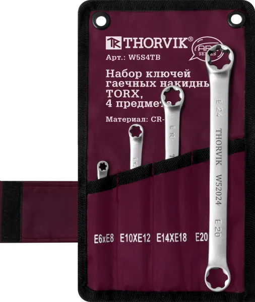 Набор ключей гаечных накидных TORX, E6-E24, 4 предмета, Thorvik W5S4TB (51302) в сумке, ARC