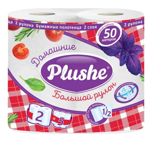Бумажные полотенца Plushe Домашние, 2 слоя, 2 рул, 25 метров., 9/уп.