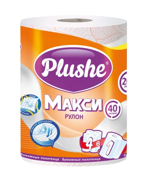 Бумажные полотенца Plushe Макси, 2 слоя, 1 рул, 40 метров, белый, оранжевое тиснение, 18/уп.