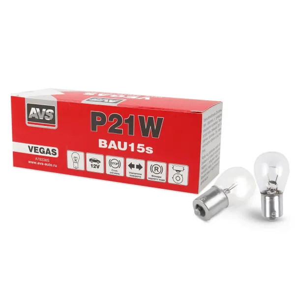 Лампа AVS Vegas 12V. 21W (BAU15S) BOX (10 шт.) смещенный штифт