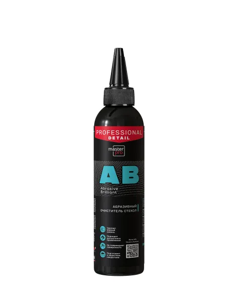 Абразивный очиститель стекол Abrasive Brilliant 250 мл (крышка с носиком) Master Pro MPD-010