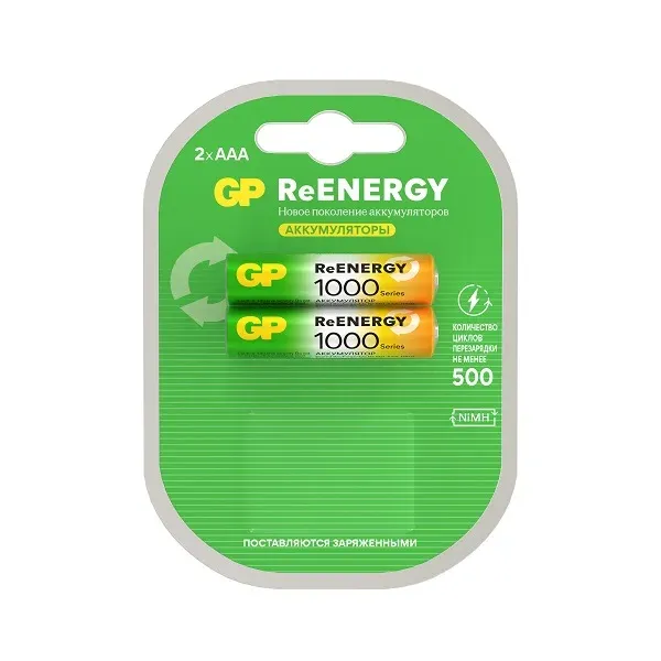 Перезаряжаемые аккумуляторы GP ReEnergy 100AAAHC AAA, емкость 930 мАч - 2 шт. в клемшеле