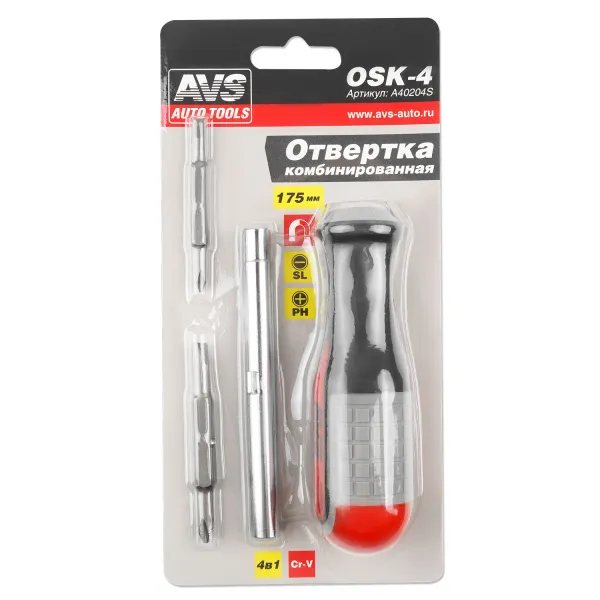Отвертка комбинированная 4в1 (175 мм) AVS OSK-4