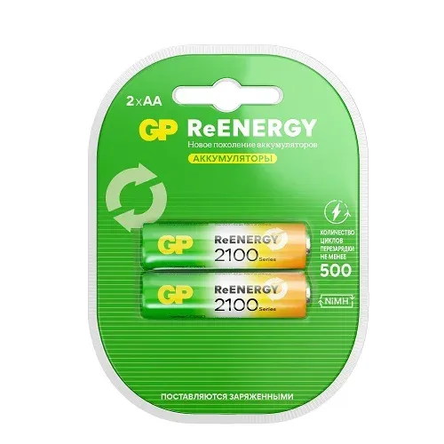 Перезаряжаемые аккумуляторы GP ReEnergy 210AAHC AA, емкость 2000 мАч - 2 шт. в клемшеле