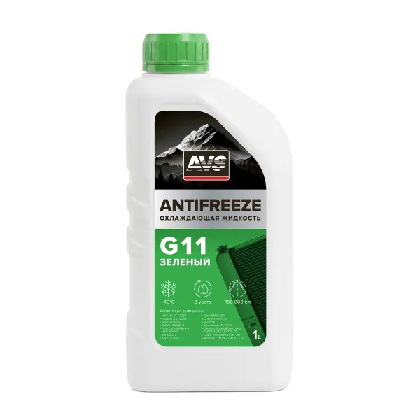 Охлаждающая жидкость Antifreeze G11 HOAT -40C, зеленый, 1 кг AVS AVK-518