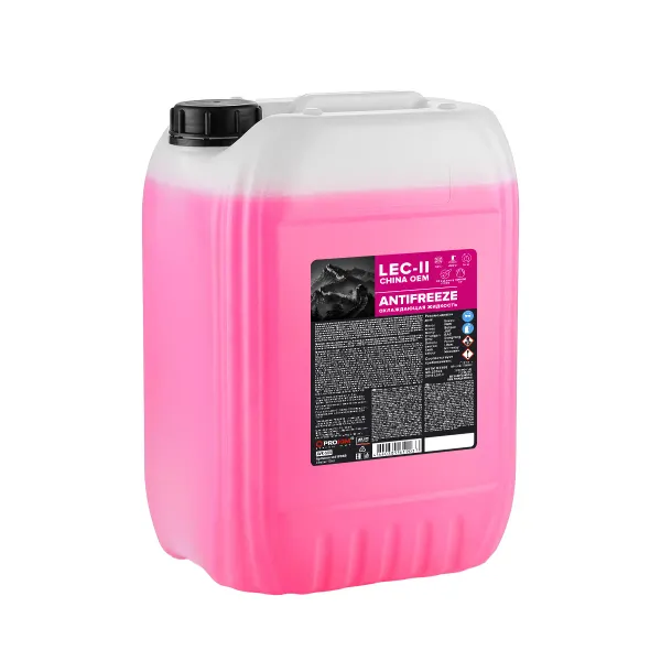 Охлаждающая жидкость Antifreeze CHINA OEM LEC-II -50C, розовый, 10 кг AVS AVK-565