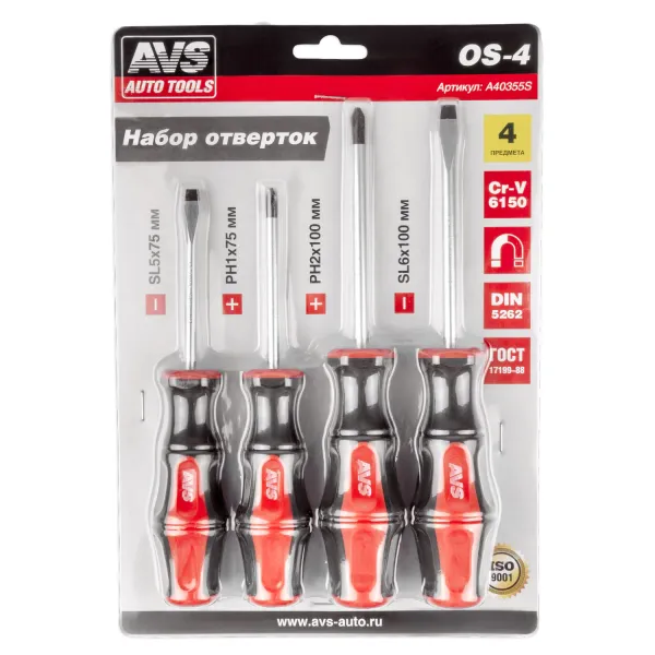Набор отверток (4 предмета) блистер "PRO" AVS OS-4