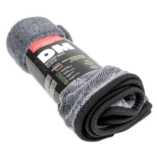 Микрофибровое полотенце для сушки кузова DM-0570 (50х70см)(1шт)