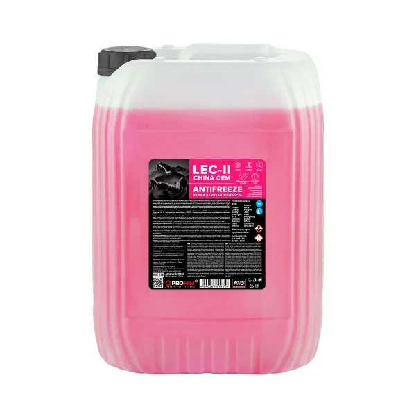 Охлаждающая жидкость Antifreeze Chine OEM LEC-II -50C, розовый, 20 кг AVS AVK-576