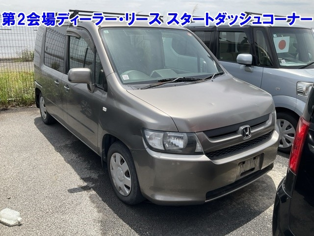 HONDA SPIKE