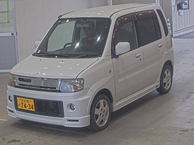 MITSUBISHI TOPPO