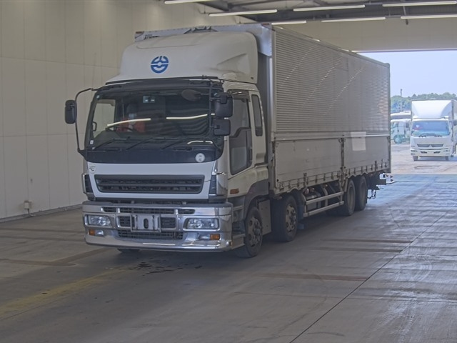 ISUZU GIGA