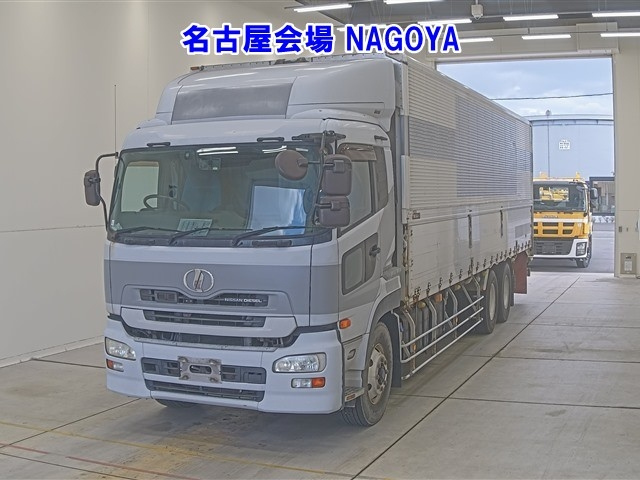 NISSAN QUON