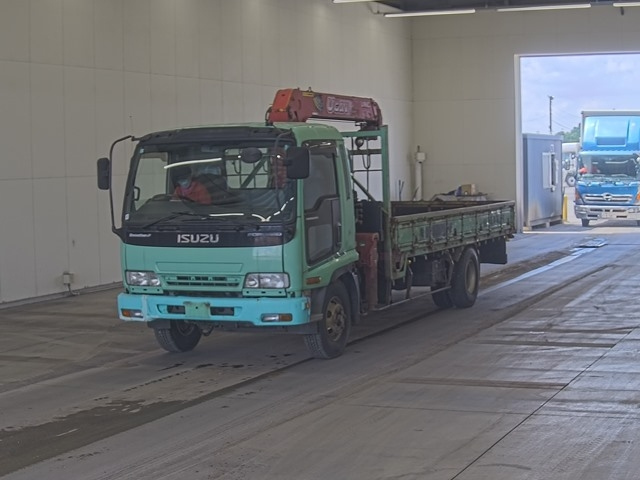 ISUZU FORWARD