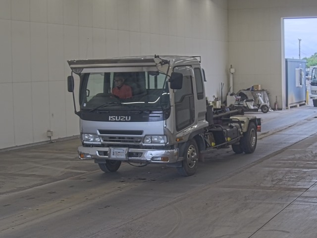 ISUZU FORWARD