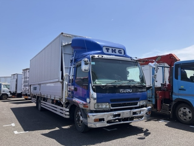 ISUZU FORWARD