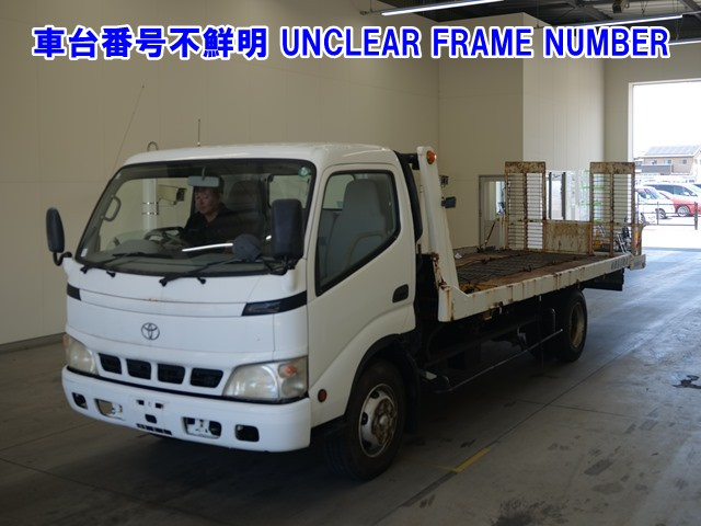 TOYOTA DYNA