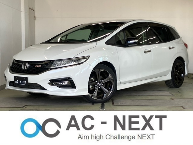 HONDA JADE