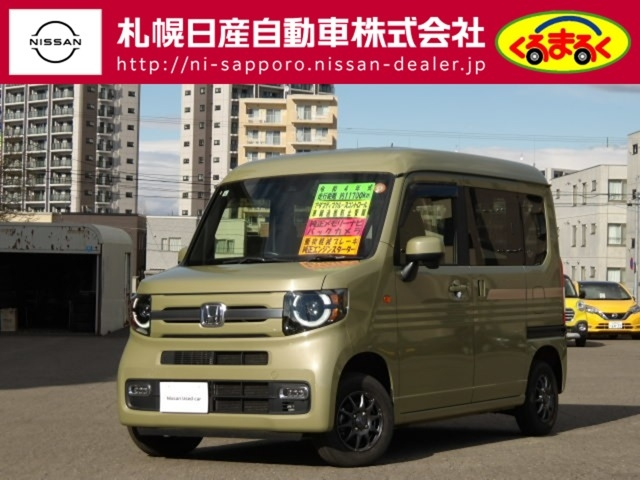 HONDA N VAN